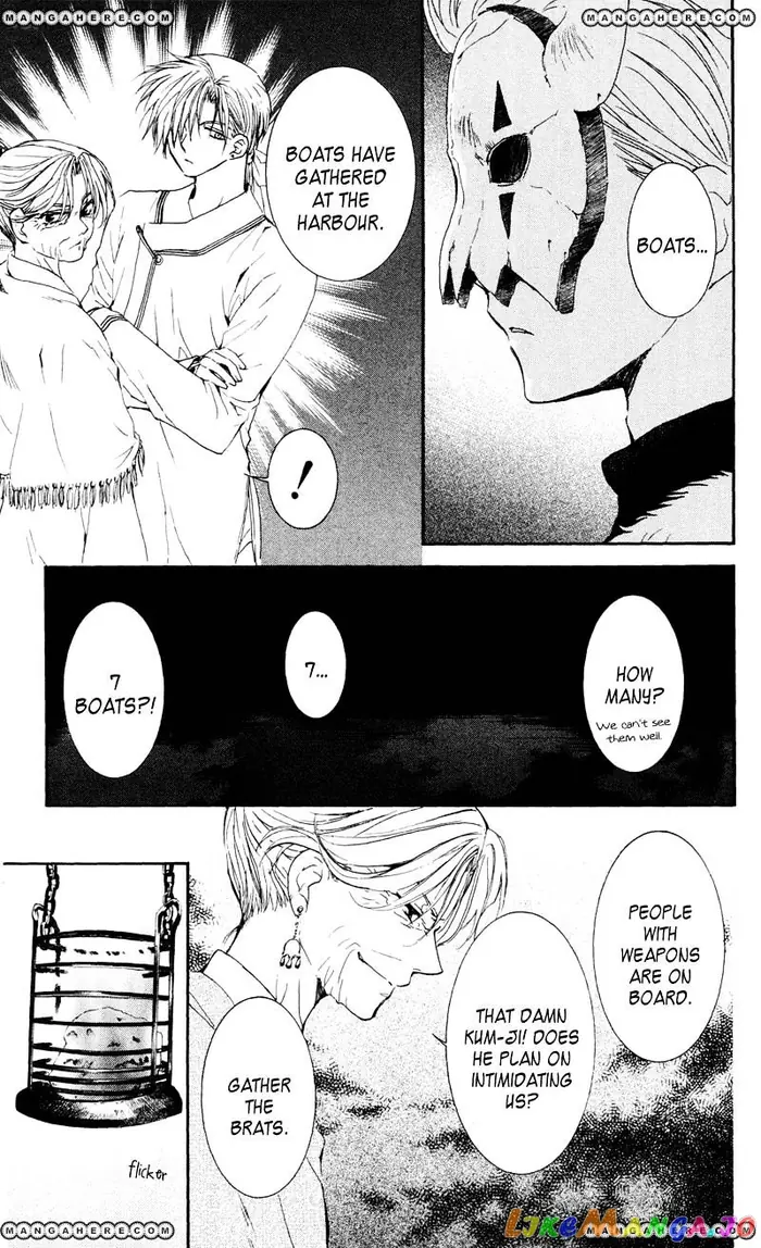 Yona of the Dawn Chapter 33 image 09_optimized